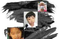 희귀난치질환 의료비 지원합니다