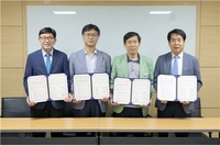 도봉면허시험장, 청소년 희망나눔 업무협약