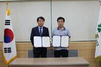 부산북부운전면허시험장-(사)더불어함께새희망, 업무협약 체결