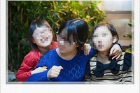 더불어함께새희망 소개