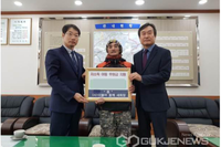 (사) 더불어함께 새희망, 경산 진량  '저소득 아동 후원' 약속