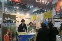 수면조끼 캠페인! Mom&Baby  Expo를 가다!