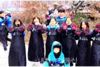 [내외뉴스통신] (사)더불어함께새희망, '大雪 온정의 연탄나눔' 펼쳐