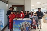 친구를 생각하는 따뜻한 마음, 가온태권도 친구들을 소개합니다!