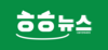 vol.6 더불어함께새희망 뉴스레터