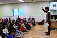 (사)더불어함께새희망이 한들초 학생들을 만나고 왔습니다!