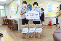 지적장애인들을 위한  날개없는 선풍기 전달하다.