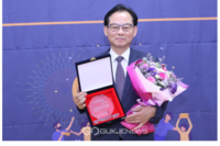 [국제뉴스] (사)더불어함께새희망, 한국지방의정대상 사회공헌부문 수상