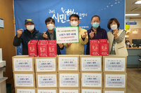 더불어함께 새희망, 구리 화재 취약지역 딸기원에 소화기 세트 전달
