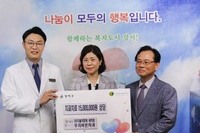 더불어함께새희망, 강서구청, 우리바른치과 업무협약 체결