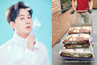 앤디팬클럽 쌀기부 & 미혼모자시설 전달 