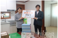 [미디어리퍼블릭] (사)더불어함께새희망, 미혼모보호시설 3곳에 육아용품 및 생리대 90개 전달