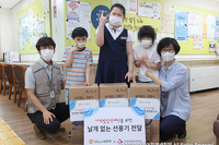 (사)더불어함께새희망, 지적 발달장애아동 대상 날개 없는 선풍기 전달