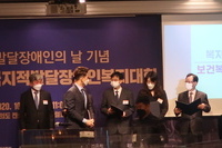 (사)더불어함께새희망 복지부장관표창을 수상하다!