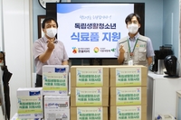 더불어함께새희망, 독립생활청소년들 위한 식료품 지원