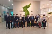 북한이탈 주민 정착 지원 활성화를 위한 ‘대화의 날’  행사 참석