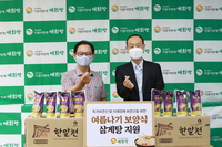 여름이 지나고 있어요!