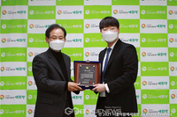 (사)더불어함께새희망, 겨울 난방물품 후원 (주)올덴 감사패 전달