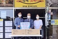 더불어함께 새희망 조익제 본부장, 함양군에 마스크 기탁