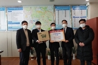 더불어함께새희망, ㈜올덴, 핫팩 1만3천200개 기탁