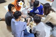 달달한 한과, 따뜻한 덕담이 오고가는 시간
