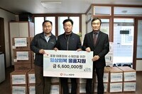 [태풍피해 취약계층 물품후원 후기] ‘힌남노’ 포항 수재민에 후원물품을 전달하였습니다!