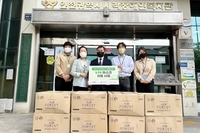 더불어함께 새희망, 시각장애인에 방역마스크 7200장 기증