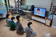 [새희망공동생활가정] 성폭력 예방 교육으로 나를 지켜요