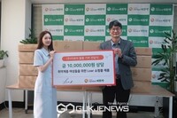 로아르-(사)더불어함께새희망 취약계층 지원 여성의류, 코스메틱 기부