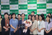 문진환 (사)더함께새희망 이사장, ‘자랑스러운 한국인 대상’수상