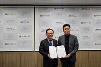 인천중구청, (사)더함께새희망 ‘영종공감복지센터 운영’ 위탁