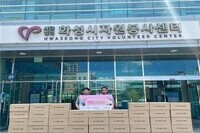 (사)더불어함께새희망, 주식회사 뷰티셀렉션 ‘여성청결제’ 후원