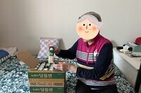 [엔젤앤스타 in 팬앤스타] 유일한 식사, 특수영양식 기부 