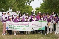 (사)더함께새희망, 글로벌 기업 모티바코리아와 ESG 플로깅 사회공헌활동 진행