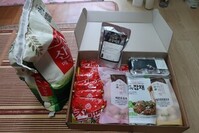 [모금후기] 따뜻함으로 가득한 추석, 어르신들에게 사랑을 전해주세요