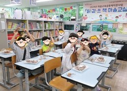 [남동구새희망푸드뱅크] 간식 시간, 도넛이 찾아왔어요!