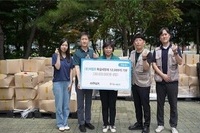 (사)더함께새희망, '어댑트' 아쿠아블락 3,000만원 상당 후원