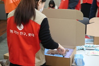 [생리대후원]“저희 가정에 생리대 키트 지원은 가뭄의 단비와도 같아요.”