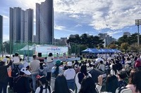 [영종공감복지센터] 하늘축제 이야기