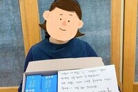 [생리대후원] “이 세상을 모두 가진 것 같은 생각이 듭니다.”