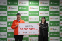 (주)김치광, (사)더함께새희망에 사랑의 김치 전달