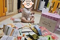 [엔젤앤스타 in 팬앤스타] 한부모 가정, 아기 간식 지원
