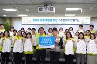 [물품후원] 미혼모자 가정에 전해진 따뜻한 선물, 아기용품