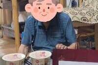 [엔젤앤스타in팬앤스타] 저소득 국가유공자 어르신께 고마움을 전합니다