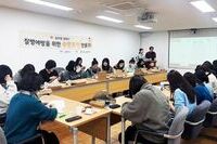 일동후디스, 세계 이른둥이의 날 기념 '수면조끼 만들기 캠페인' 진행
