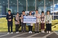(주)에스에스케이, (사)더함께새희망에 소외계층 위한 1,000만 원 상당 카페트 기부