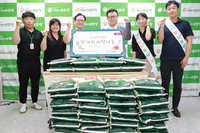 NH농협은행 목동역 금융센터, 추석맞이 사랑의 쌀 나눔