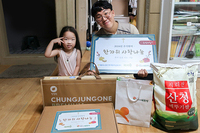 [추석물품전달] 한가위의 풍성한 사랑을 나눴어요