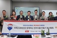  (사)더함께새희망-(주)리맥스코리아, 반려식물 만들기 봉사활 동 펼쳐