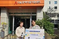 [생활가전후원] 장애 아동과 미혼모 시설에 나누었어요.
